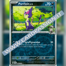 096/159 Purrloin di N Reverse | Avventure Insieme