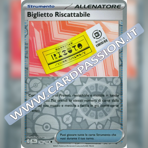 156/159 Biglietto Riscattabile Reverse | Avventure Insieme