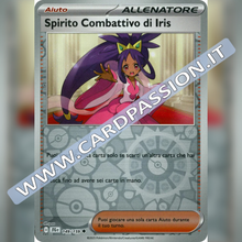 149/159 Spirito Combattivo di Iris Reverse | Avventure Insieme