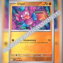 049/094 Gligar Reverse | Fiamme Spettrali