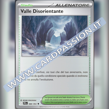 088/094 Valle Disorientante Reverse | Fiamme Spettrali