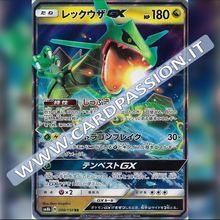 098/150 Rayquaza GX | GX Ultra Shiny - Card Passion