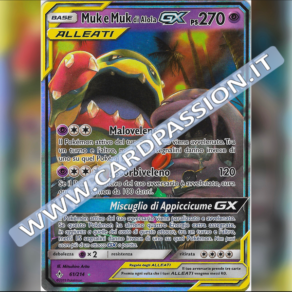 61/214 Muk e Muk di Alola GX | Legami Inossidabili - Card Passion
