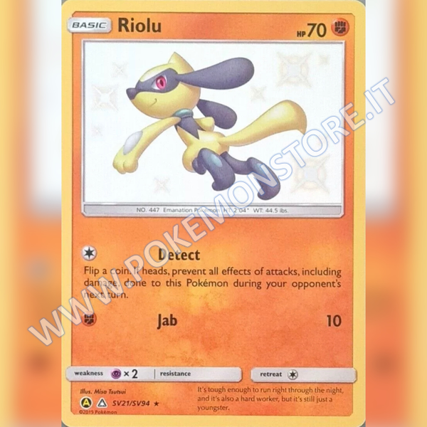 SV21/SV94 Riolu Baby Shiny | Hidden Fates - Card Passion