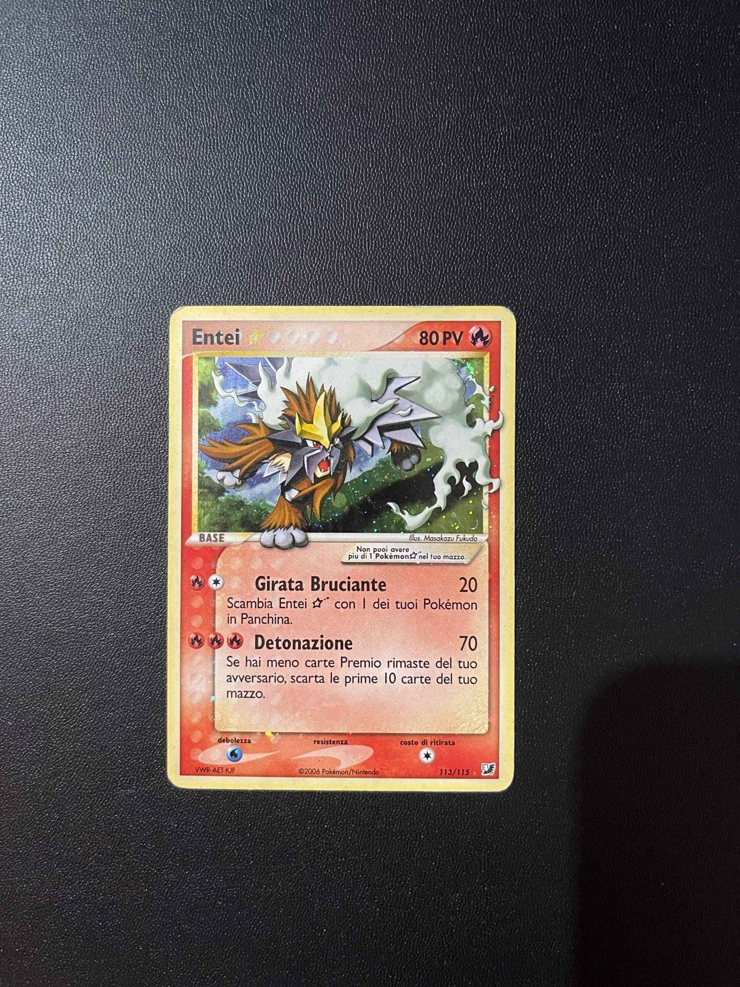 113/115 Entei Gold Star | EX Forze Segrete Good