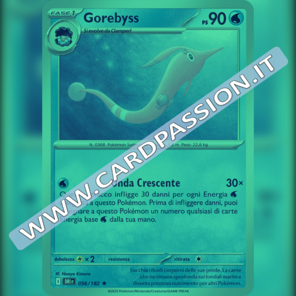 056/182 Gorebyss Reverse | Rivali Predestinati