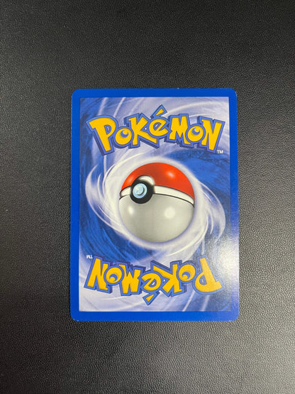 66/64 Shining Magikarp Near Mint | Neo Revelation (IT)