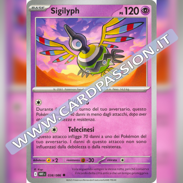038/086 Sigilyph | Fuoco Bianco