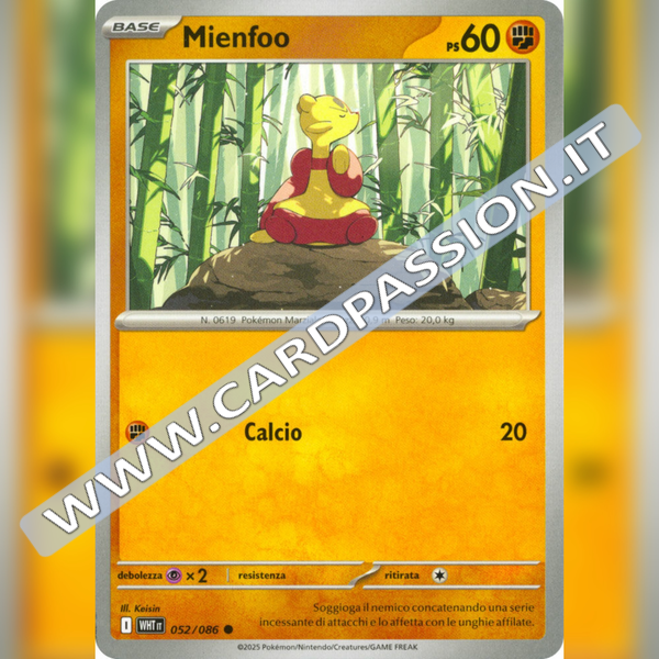 052/086 Mienfoo | Fuoco Bianco