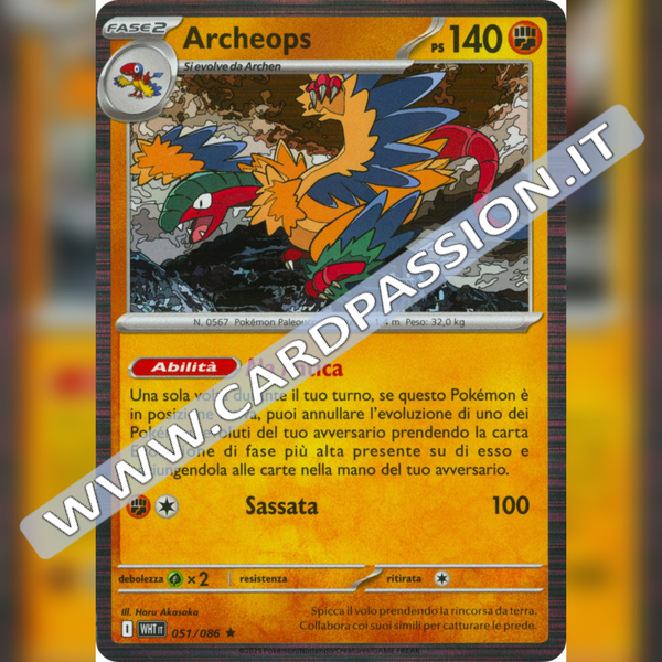 051/086 Archeops Holo | Fuoco Bianco