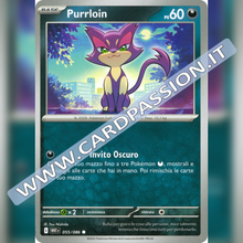 055/086 Purrloin | Fuoco Bianco