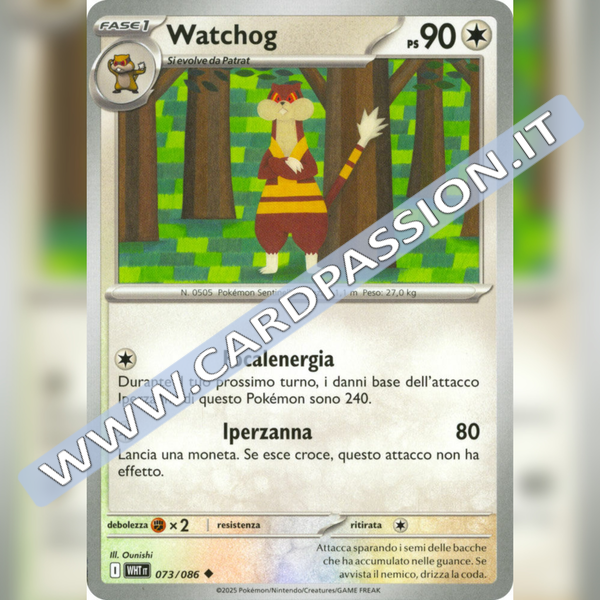 073/086 Watchog | Fuoco Bianco