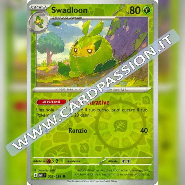 002/086 Swadloon Reverse | Fuoco Bianco