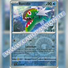 024/086 Basculin Reverse | Fuoco Bianco