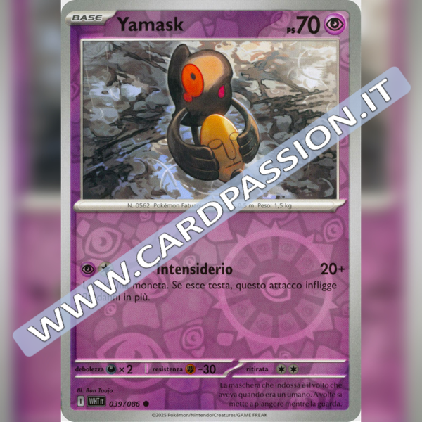 039/086 Yamask Reverse | Fuoco Bianco
