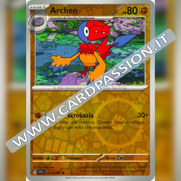 050/086 Archen Reverse | Fuoco Bianco