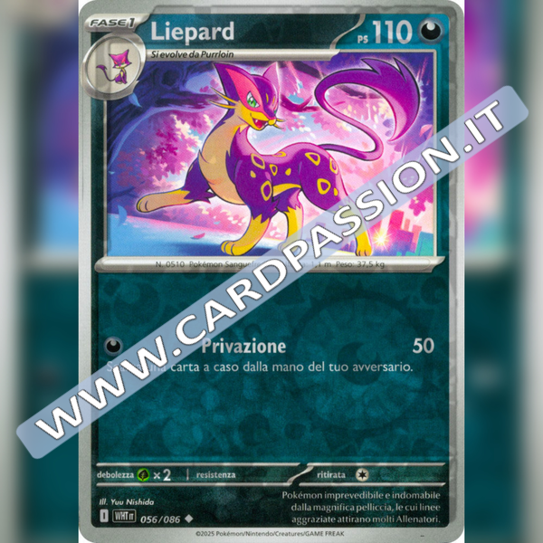 056/086 Liepard Reverse | Fuoco Bianco