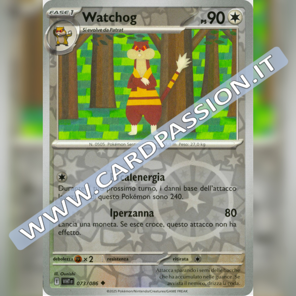073/086 Watchog Reverse | Fuoco Bianco