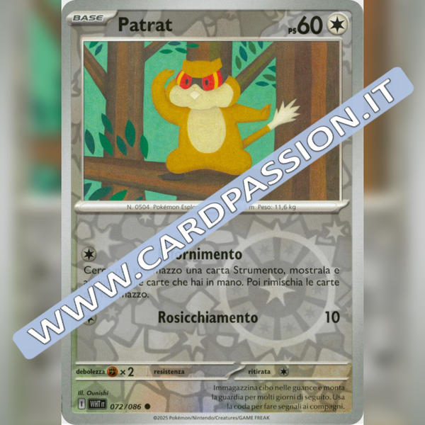 072/086 Patrat Reverse | Fuoco Bianco