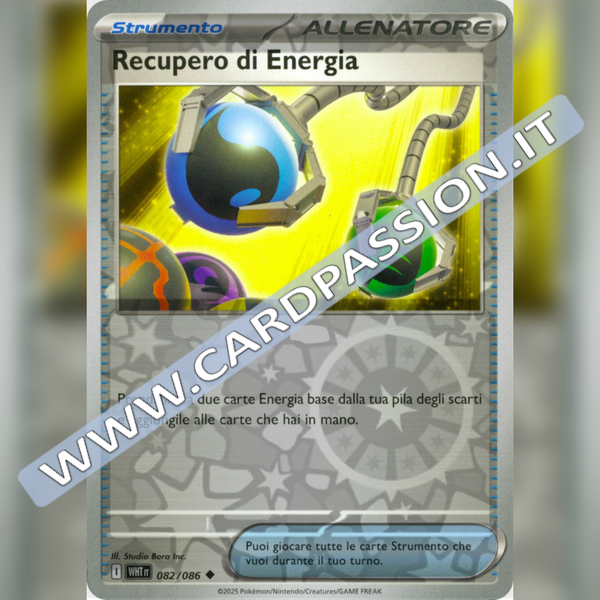 082/086 Recupero di Energia Reverse | Fuoco Bianco