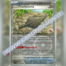 079/086 Vecchio Fossilpiuma Reverse | Fuoco Bianco