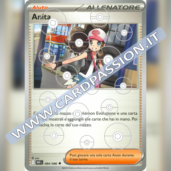 084/086 Anita Poke Ball Reverse | Fuoco Bianco