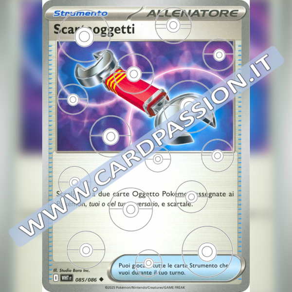 085/086 Scartaoggetti Poke Ball Reverse | Fuoco Bianco