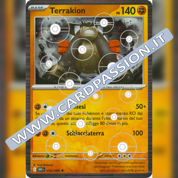 054/086 Terrakion Poke Ball Reverse | Fuoco Bianco