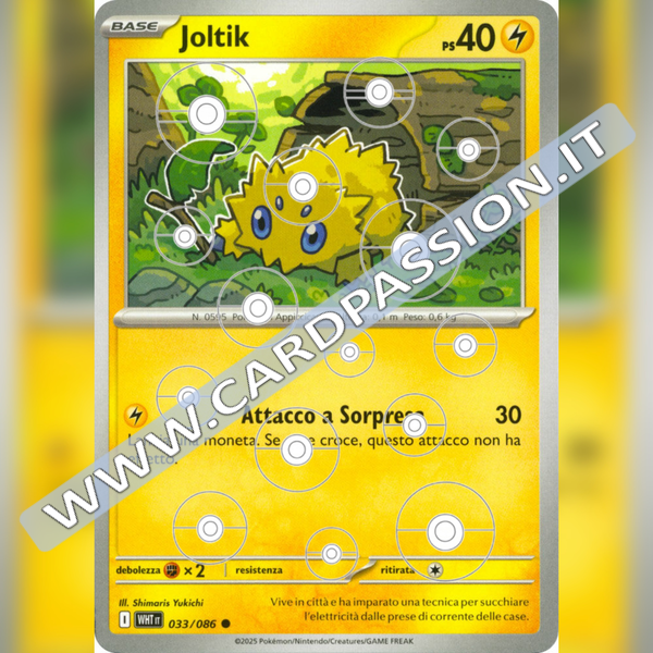033/086 Joltik Poke Ball Reverse | Fuoco Bianco