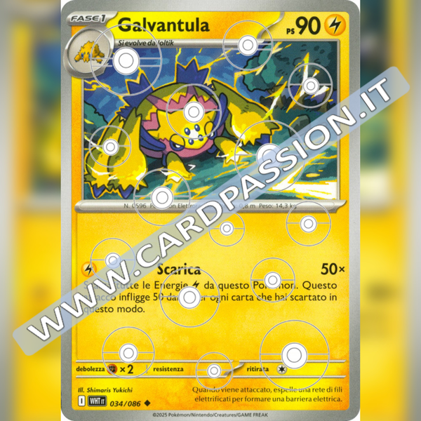 034/086 Galvantula Poke Ball Reverse | Fuoco Bianco