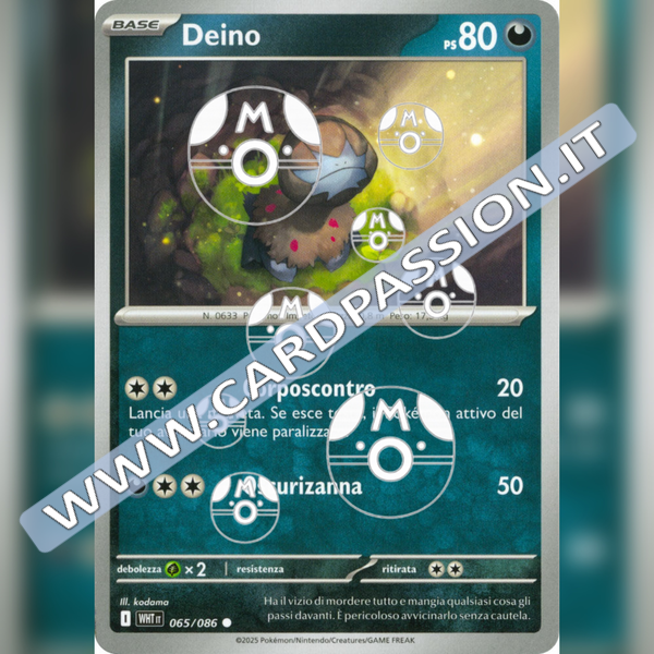 065/086 Deino Master Ball Reverse | Fuoco Bianco