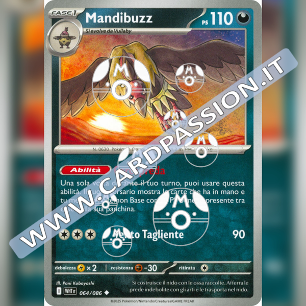 064/086 Mandibuzz Master Ball Reverse | Fuoco Bianco