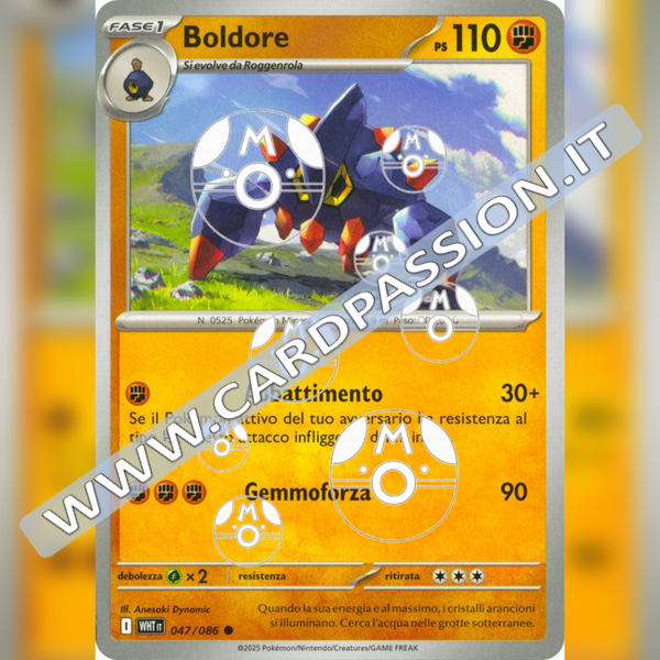 047/086 Boldore Master Ball Reverse | Fuoco Bianco