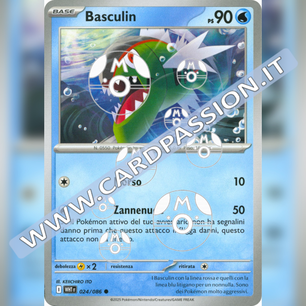 024/086 Basculin Master Ball Reverse | Fuoco Bianco