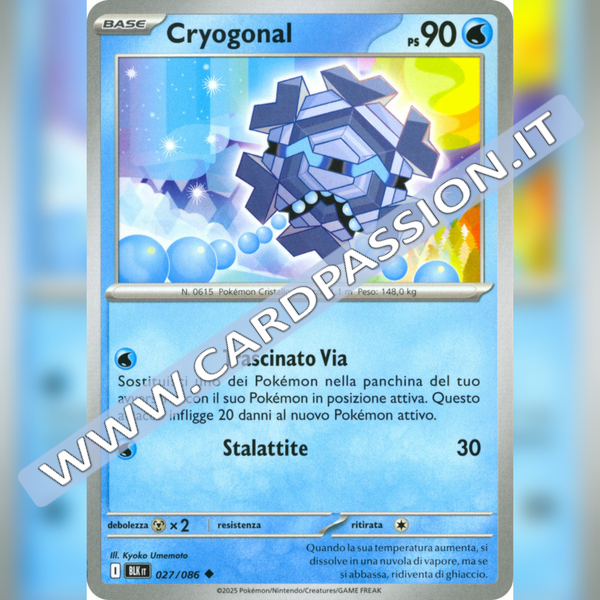 027/086 Cryogonal | Luce Nera