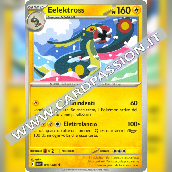 032/086 Eelektross | Luce Nera