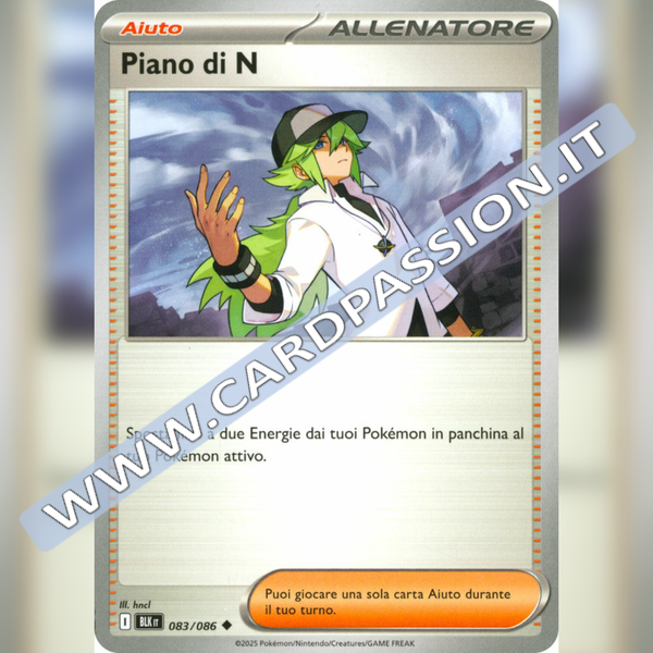 083/086 Piano di N | Luce Nera