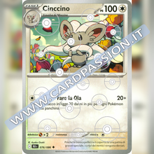 076/086 Cinccino Poke Ball Reverse | Luce Nera