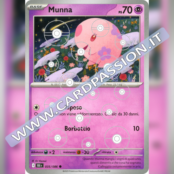 032/086 Eelektross Poke Ball Reverse | Luce Nera