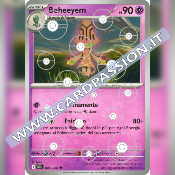 041/086 Beheeyem Poke Ball Reverse | Luce Nera