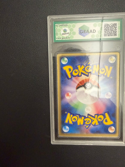 001-003 Sky Splitting Deoxys Lenticular (3D) - GRAAD 7