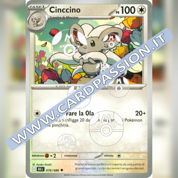 076/086 Cinccino Master Ball Reverse | Luce Nera