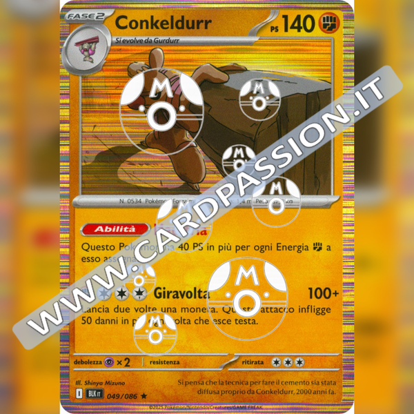 049/086 Conkeldurr Master Ball Reverse | Luce Nera