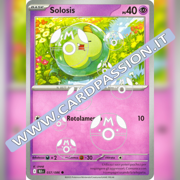 037/086 Solosis Master Ball Reverse | Luce Nera