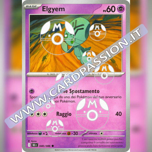 040/086 Elgyem Master Ball Reverse | Luce Nera