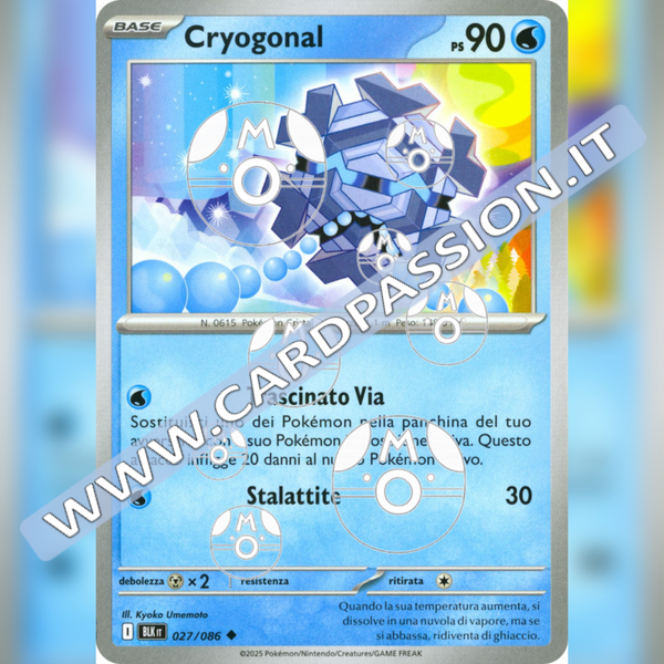 027/086 Cryogonal Master Ball Reverse | Luce Nera