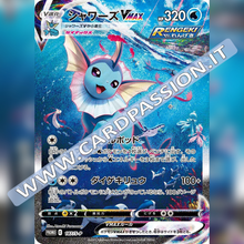 187/S-P Vaporeon VMax Promo | Eevee Heroes - Card Passion