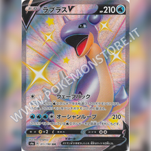 311/190 Lapras V Shiny (Full Art) | Shiny V Star - Card Passion