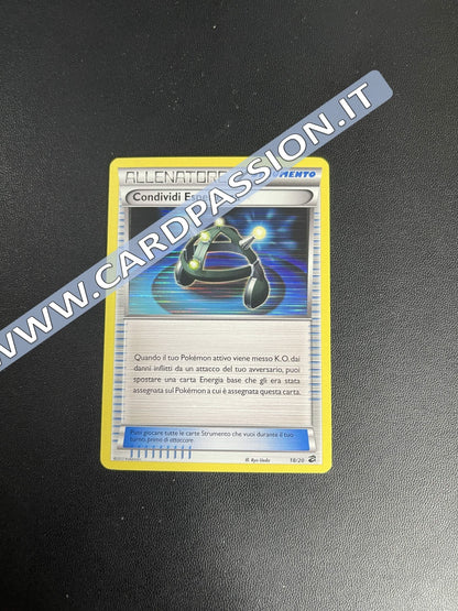 18/20 Condividi Esperienza Holo (Near Mint) | Tesoro dei Draghi