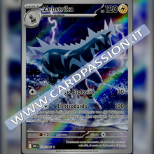 115/086 Zebstrika Illustrazione Rara | Fuoco Bianco